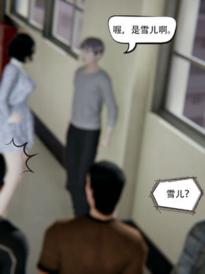 [W_XHNB]要学理吗01-04_0356