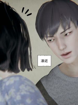 [W_XHNB]要学理吗01-04_0359