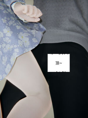 [W_XHNB]要学理吗01-04_0364