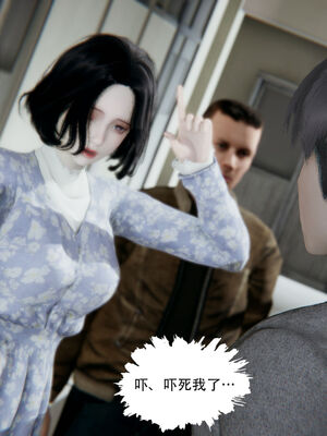 [W_XHNB]要学理吗01-04_0367