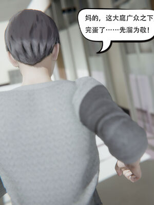 [W_XHNB]要学理吗01-04_0368