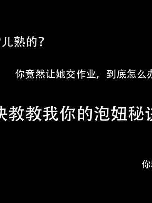 [W_XHNB]要学理吗01-04_0370