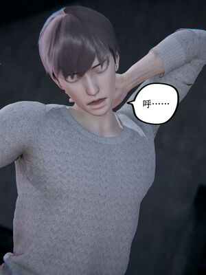 [W_XHNB]要学理吗01-04_0371