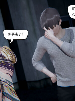 [W_XHNB]要学理吗01-04_0374