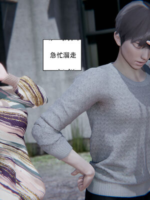 [W_XHNB]要学理吗01-04_0375