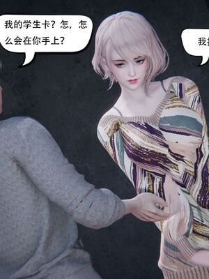 [W_XHNB]要学理吗01-04_0377