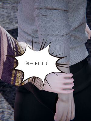 [W_XHNB]要学理吗01-04_0383