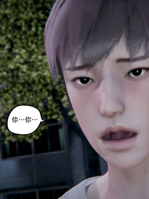 [W_XHNB]要学理吗01-04_0385