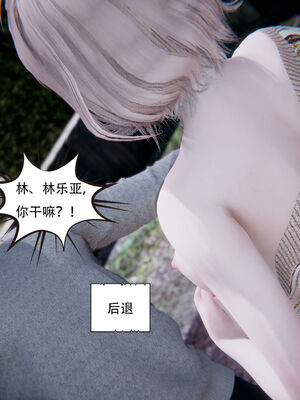 [W_XHNB]要学理吗01-04_0387