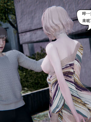 [W_XHNB]要学理吗01-04_0396