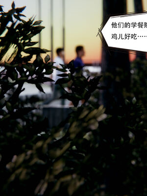 [W_XHNB]要学理吗01-04_0400