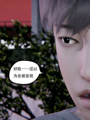 [W_XHNB]要学理吗01-04_0401