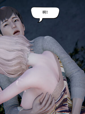 [W_XHNB]要学理吗01-04_0402