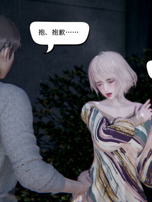 [W_XHNB]要学理吗01-04_0403