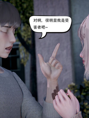 [W_XHNB]要学理吗01-04_0408