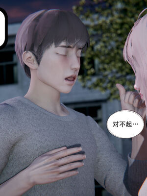 [W_XHNB]要学理吗01-04_0410