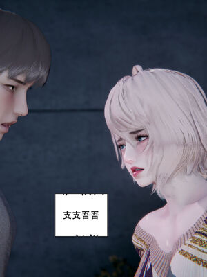 [W_XHNB]要学理吗01-04_0413