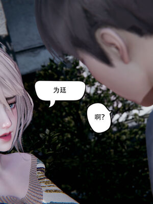 [W_XHNB]要学理吗01-04_0423