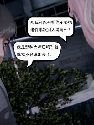 [W_XHNB]要学理吗01-04_0425