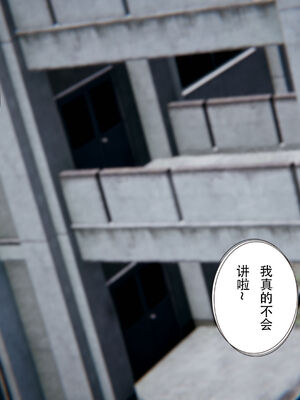 [W_XHNB]要学理吗01-04_0426