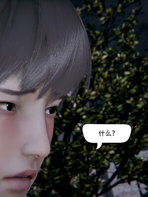 [W_XHNB]要学理吗01-04_0427