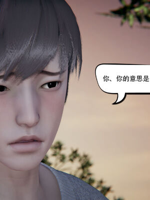 [W_XHNB]要学理吗01-04_0429