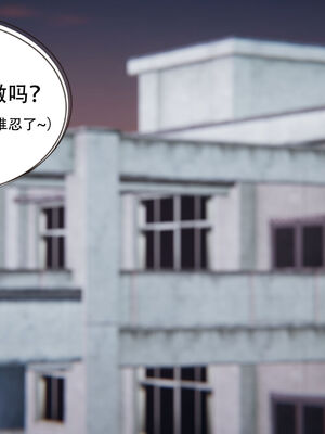 [W_XHNB]要学理吗01-04_0432