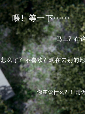 [W_XHNB]要学理吗01-04_0433