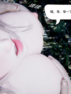 [W_XHNB]要学理吗01-04_0439