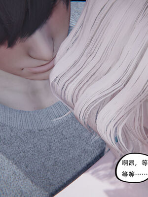 [W_XHNB]要学理吗01-04_0440