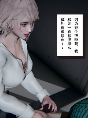 [W_XHNB]要学理吗01-04_0442