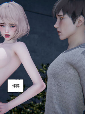 [W_XHNB]要学理吗01-04_0446