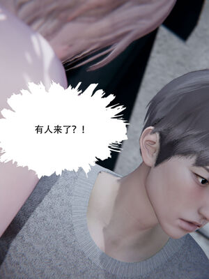 [W_XHNB]要学理吗01-04_0451