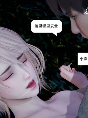 [W_XHNB]要学理吗01-04_0455