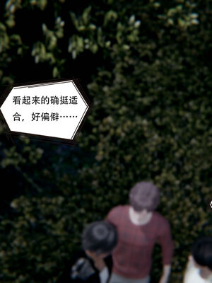 [W_XHNB]要学理吗01-04_0457