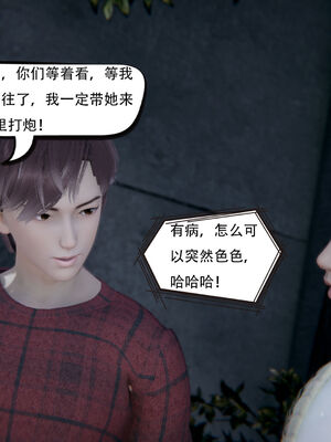 [W_XHNB]要学理吗01-04_0459