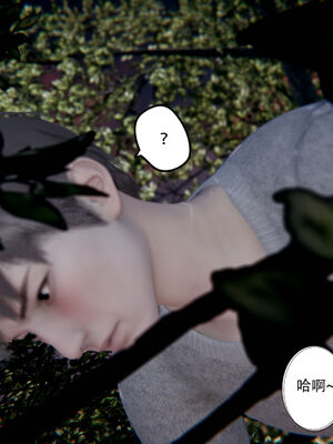 [W_XHNB]要学理吗01-04_0462