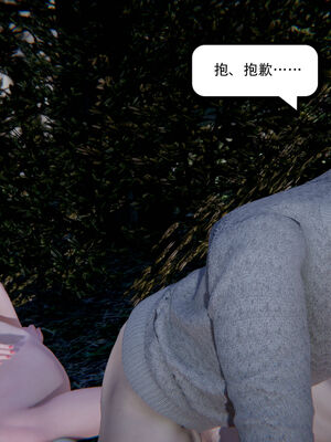 [W_XHNB]要学理吗01-04_0466