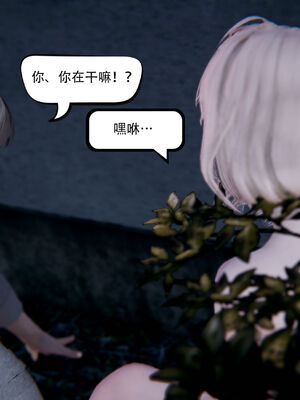 [W_XHNB]要学理吗01-04_0468