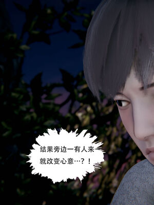 [W_XHNB]要学理吗01-04_0471