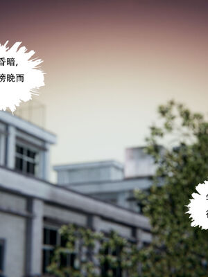 [W_XHNB]要学理吗01-04_0474