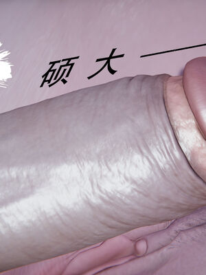 [W_XHNB]要学理吗01-04_0479