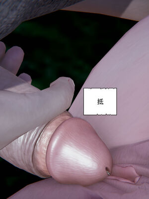 [W_XHNB]要学理吗01-04_0481