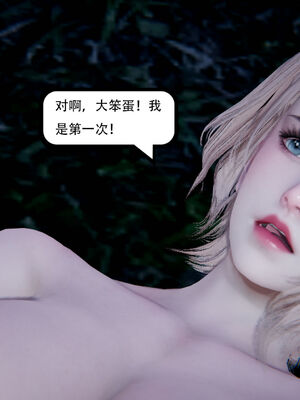 [W_XHNB]要学理吗01-04_0488