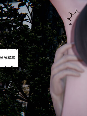 [W_XHNB]要学理吗01-04_0494