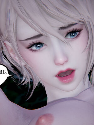 [W_XHNB]要学理吗01-04_0495