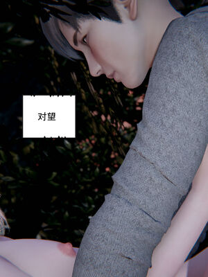 [W_XHNB]要学理吗01-04_0501