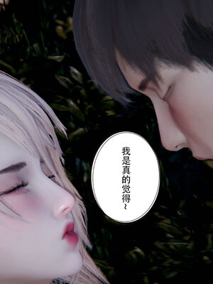 [W_XHNB]要学理吗01-04_0502