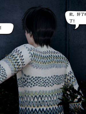 [W_XHNB]要学理吗01-04_0510