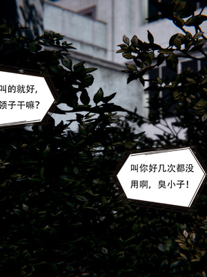 [W_XHNB]要学理吗01-04_0511